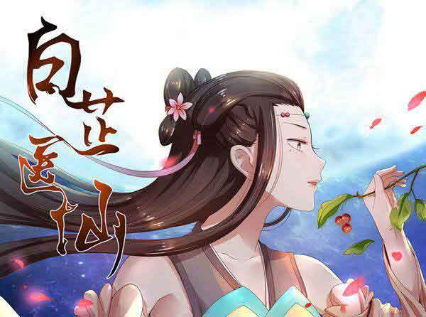 废土深处的灵魂共振——“五一动漫”的情感叙事与众生相